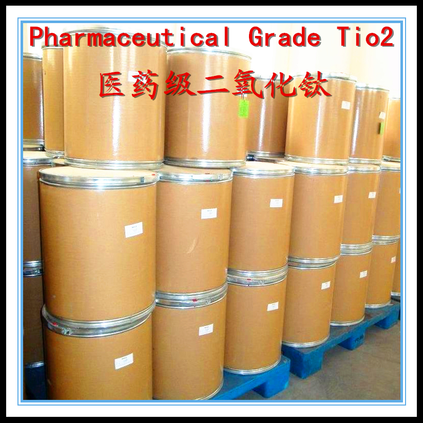 titanium dioxide industry